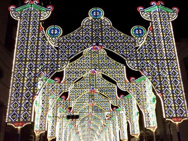 Luminarie at Kobe East Park