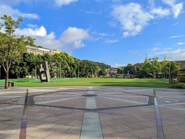 Central Park in Kagoshima