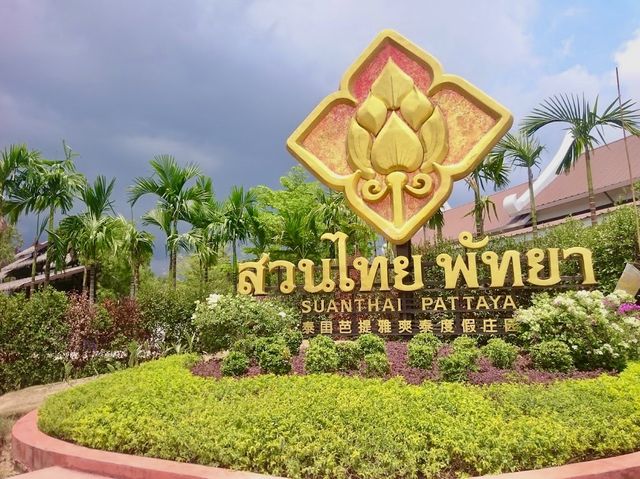 suanthai pattaya