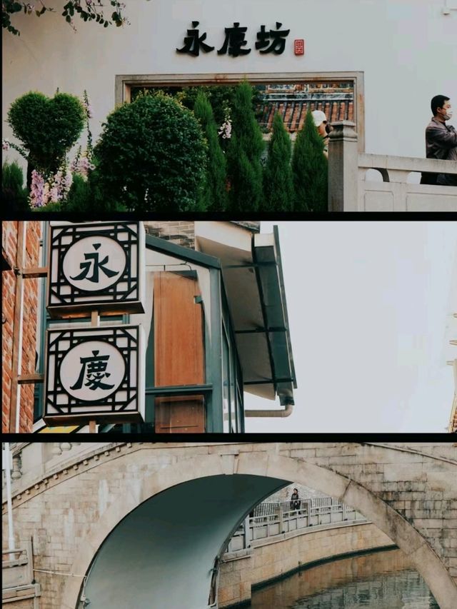 🚄【港人北上廣州】📍西關永慶坊：古老街區展現嶺南建築風格