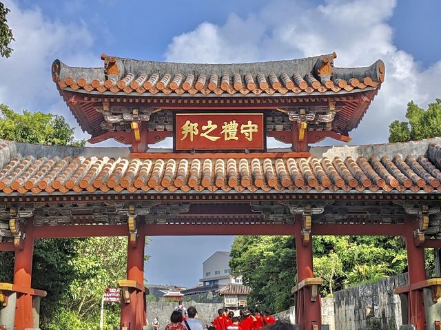 Shuri Castle