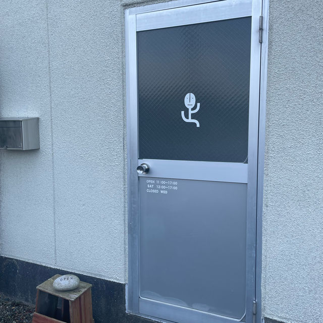 【朝倉カフェ】素敵空間で美味しい珈琲が飲めるお店
