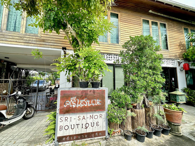 🏝 Srisanor Cafe' & Boutique Resort☕️ 