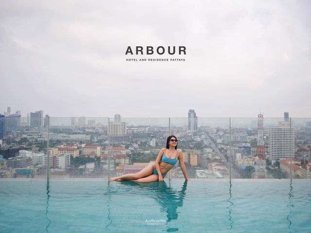 พามานอนโรงแรมใน พัทยา Rooftop สุดปังถ่ายรูปสวย