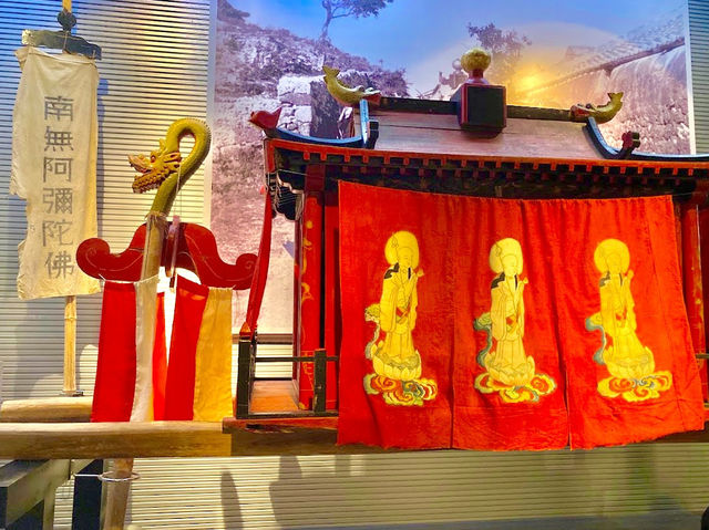 Okinawa Prefectural Museum Okinawa Prefectural Museum