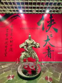 【沙田】俠之大者 — 金庸百年誕辰紀念．任哲雕塑展 I 香港文化博物館專題展覽