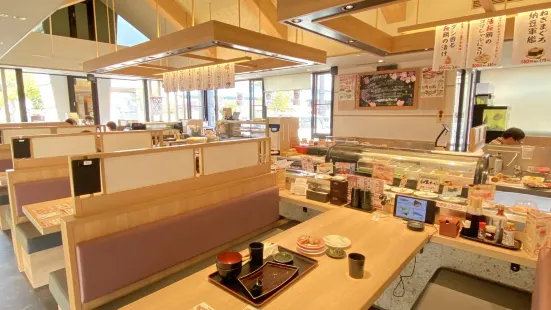 Kaiten Sushi Rikimaru Kakogawa