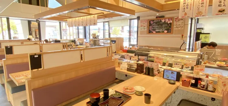 Kaiten Sushi Rikimaru Kakogawa