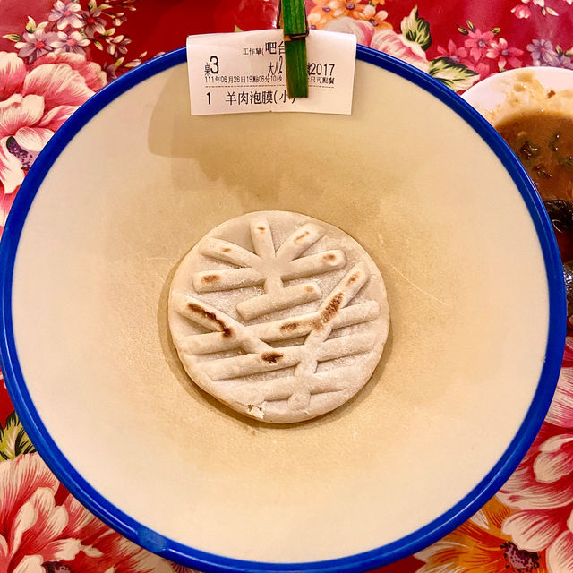 大漠風情料理，不可錯過的陝西美味😋
