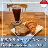 【インドネシア/バリ】観光客に大人気の絶品ベーカリー「Daily Baguette Sanur」