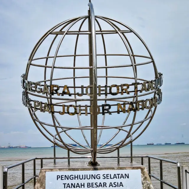 Short visit to the southernmost tip of mainland Asia