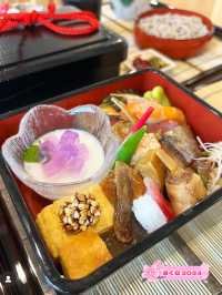 【北九州グルメ】温泉施設に隣接のおいしい和食屋さん