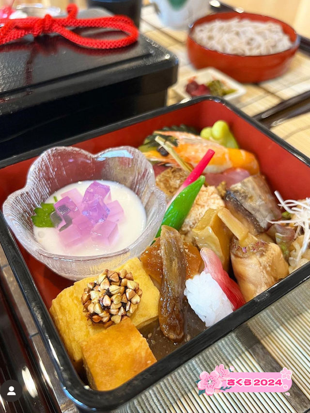 【北九州グルメ】温泉施設に隣接のおいしい和食屋さん