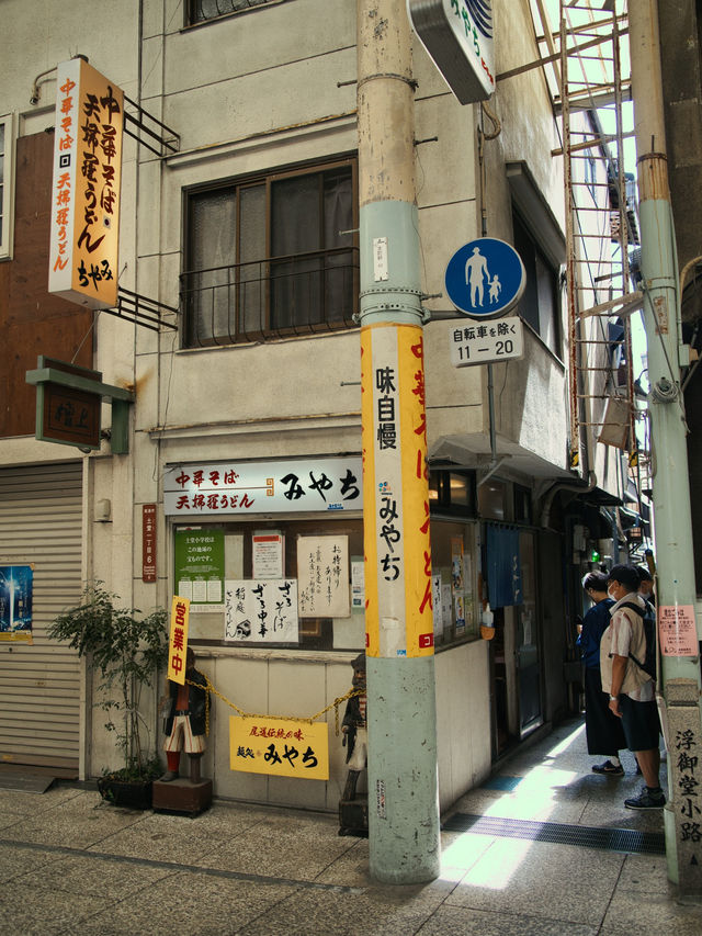 【広島】尾道でいただく列をなす大衆の麺食堂🍜