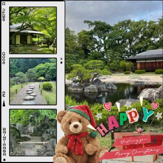 「顯揚坊庭園～淳樸哲理」