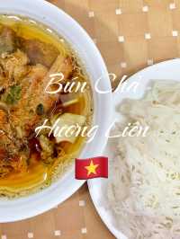ตามลอย มิชลิน ไกด์ ที่ Bun Cha Huong Lien