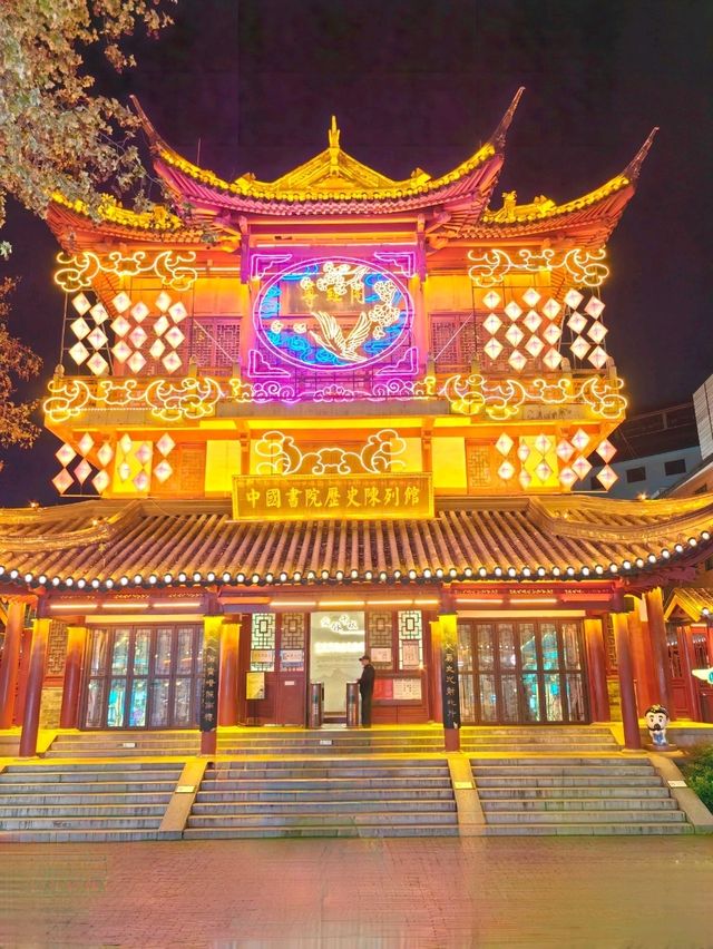 Fuzimiao, Nanjing's Most Beautiful Confucius Temple