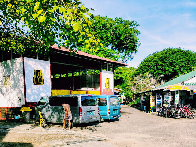 Pulau Ubin