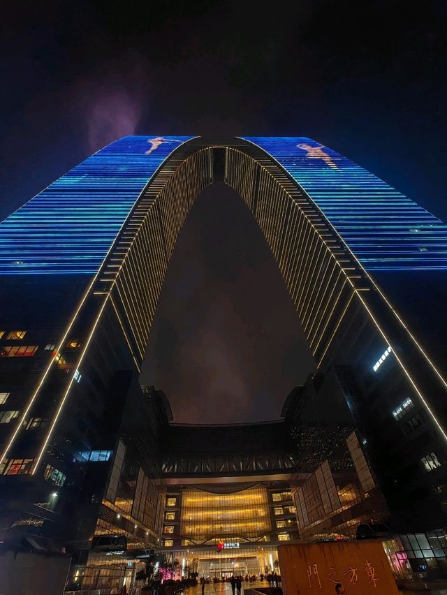 Suzhou Icon Skyscraper