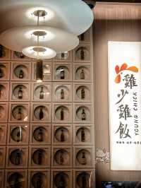 𓅙 新店！尖沙咀性價比高海南雞飯