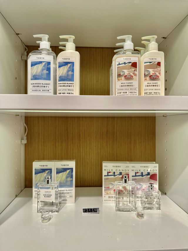 深圳·氣味圖書館