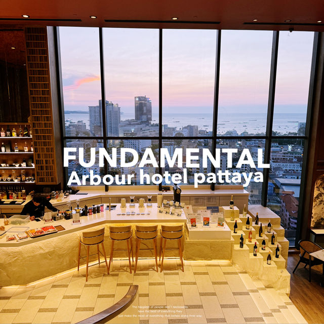 Fundamental ห้องอาหารที่วิวโคตรว๊าวว! 