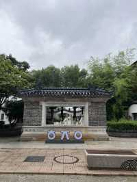 인천의 작은 중국 차이나타운