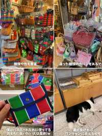 【台湾 台北】迪化街で漁師バッグが買えるお店3選