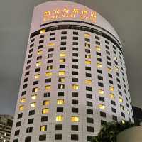 เที่ยวประเทศจีน พักโรงแรม 5 ดาว เมืองเสิ้นเจิ้น 