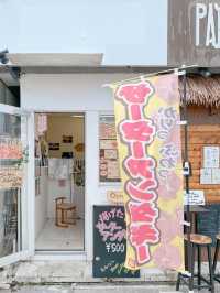 【沖縄・石垣】常に揚げたて！ひとくちサータアンダギー