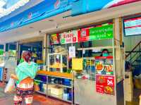 นนท์ตำแหลก