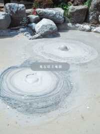 【 大分 別府 】一生に一度は行きたい有名温泉地徹底解説♨️
