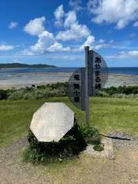 奄美大島　奄美十景、あやまる岬🏝️