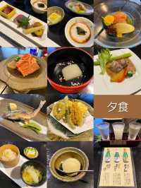 【大分/九重】田舎で過ごす、贅沢時間！