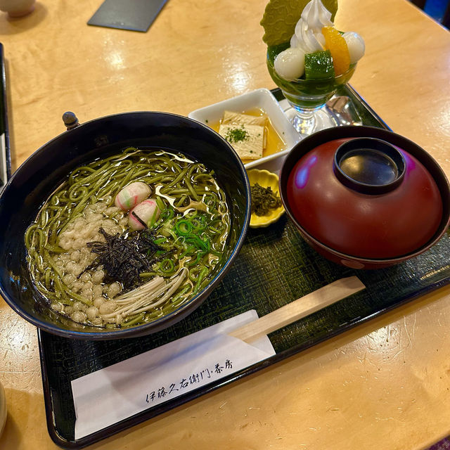 〜京都府宇治市〜お茶の名店伊右衛門本店でランチを楽しもう！