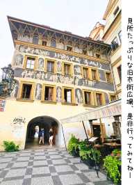 【チェコ】プラハ観光で必ず立ち寄りたい⁡「旧市街広場」