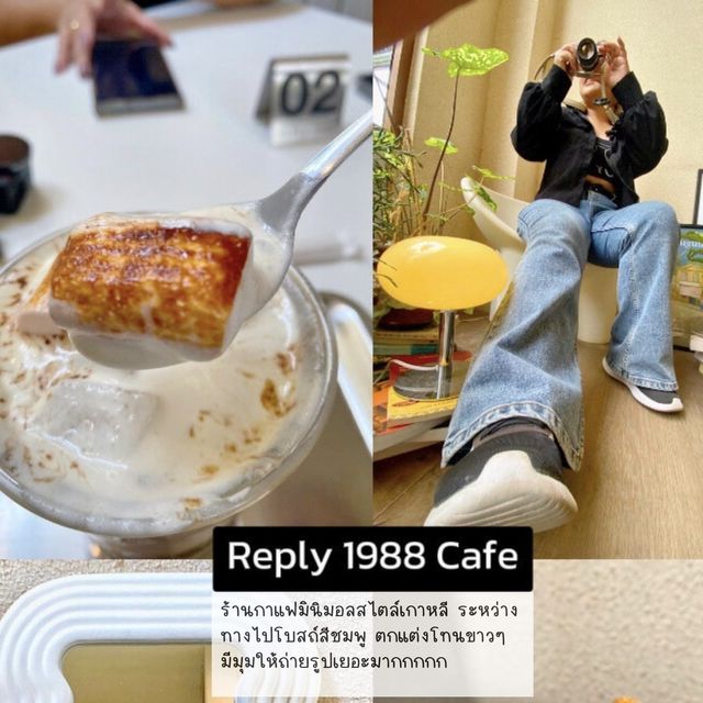 เที่ยวเวียดนามเองได้ง่ายๆ งบ 5000 บาท
