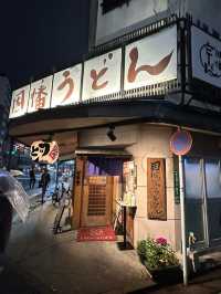 【福岡グルメ】