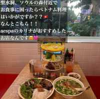 韓国/ソウル【聖水洞】クアソウルの森駅店