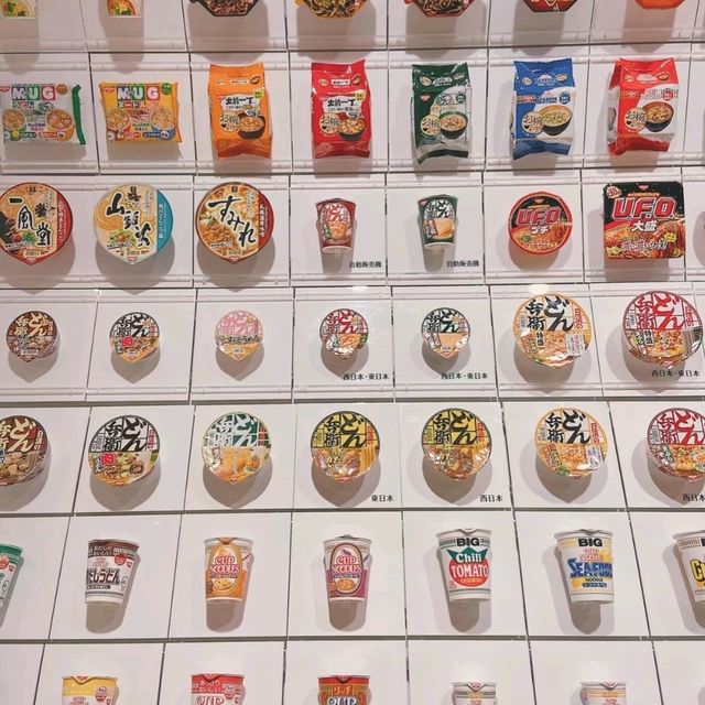 Wonderland but for instant noodles lovers!