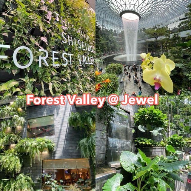 Tropical Oasis at Changi