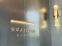 深圳南山區🏨安琰酒店