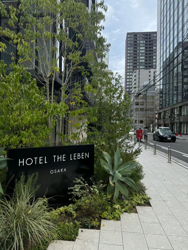 【大阪】樂本酒店，附近有餐廳和購物區