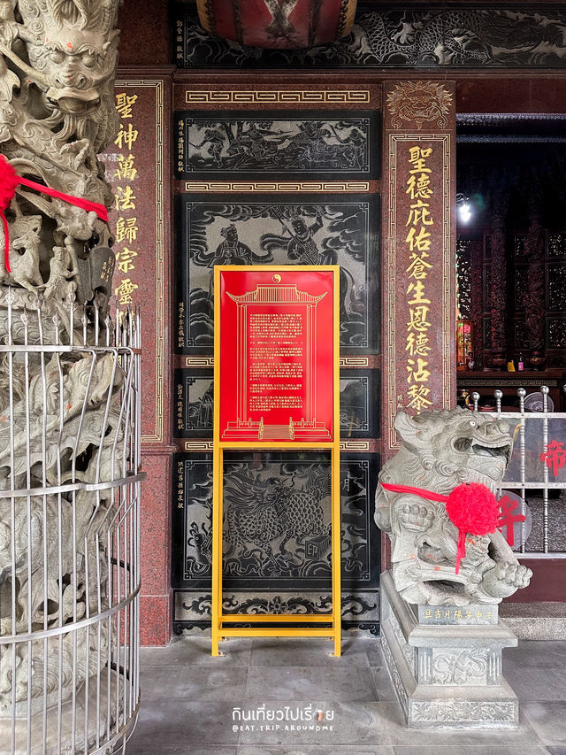 วัดที่อยู่ด้านหน้าของทางขึ้นเขา XiangShan