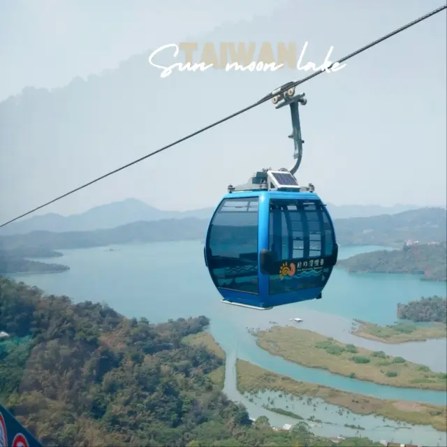 日月潭....台灣