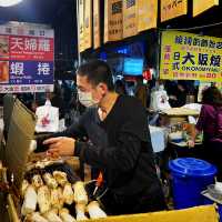Raohe Street Night Market Taiwan
