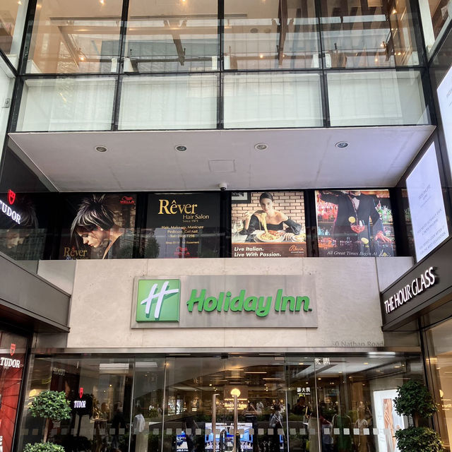 Holiday Inn Golden Mile