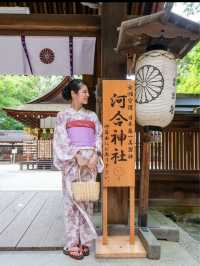 〜京都府〜美人祈願ができるパワスポ