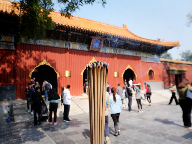 Lama Temple Beijing China
