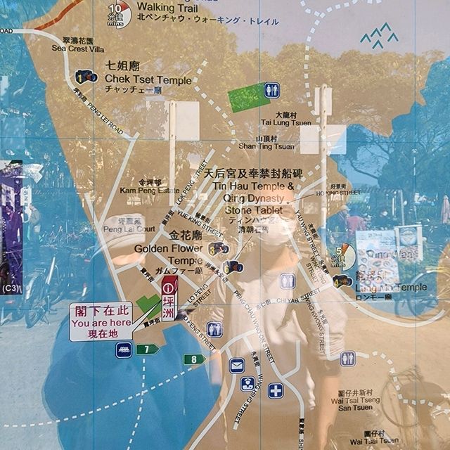 「坪洲」：週六遠離煩囂，舒緩壓力。適合香港旅遊